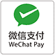 WeChatPay